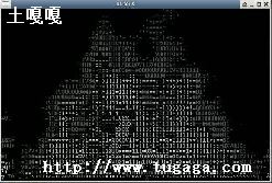 linuxڿ-ͼ1