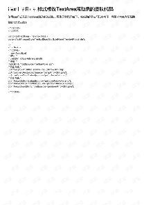 css޸Ĺ_cssԶ()-ͼ1