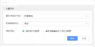޸php-ͼ1