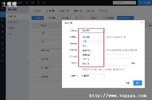 һվҪǮ_˾վǮ?-ͼ1