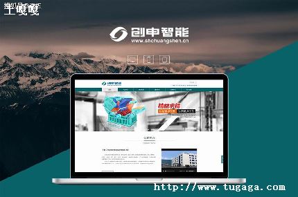 һվҪǮ_˾վǮ?-ͼ2