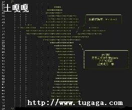 Թjava-ͼ3