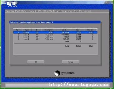 Windowsϵͳ˭ļ򵥽-ͼ1