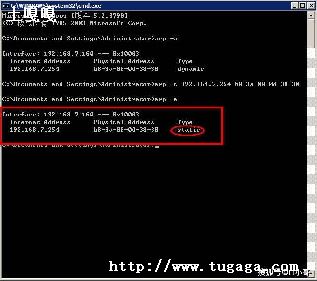 linuxarp_linuxȡarp-ͼ1