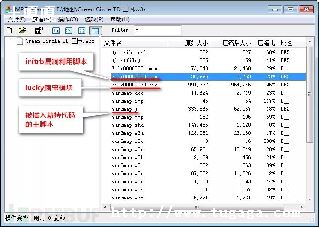 phpѯ-ͼ2
