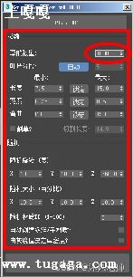 һɢÿݼ_ŲһɢôŪ?-ͼ2