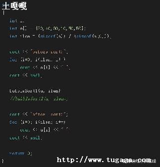 javaϣ-ͼ3