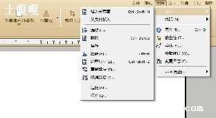 pythonʹreportlabpdfʵ-ͼ1