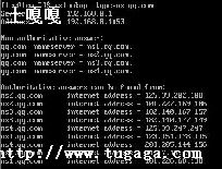 linuxֹͣy-ͼ2