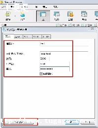 ô鿴mysql-ͼ2