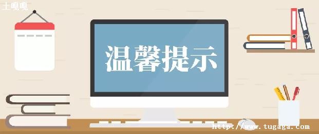 linuxbatļ򵥽-ͼ2