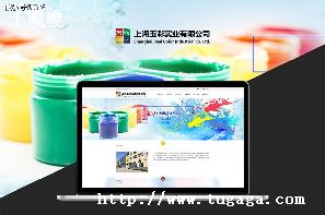 վƹһǮ_繫˾վƹŻѶǮ?-ͼ1