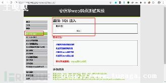 phpômysql-ͼ1