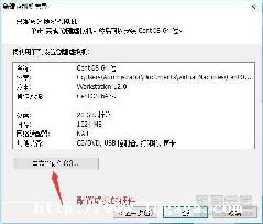 linuxjava_Linuxjava汾-ͼ1