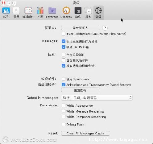 macõʼ_Macbookʹʲôʼ-ͼ1