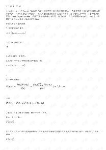 goݽṹƬ-ͼ2