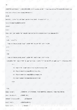 phppdo-ͼ1
