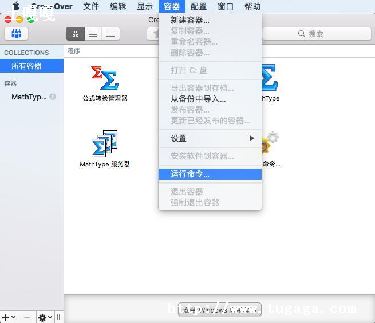 linuxο_linux-ͼ1