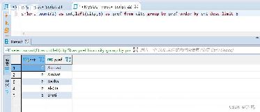 mysqlôȡСʱ-ͼ2