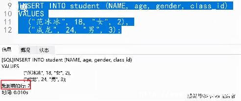 mysqlôѯ_mysqlô޸ı-ͼ1