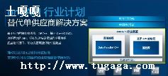 cԺ-ͼ2