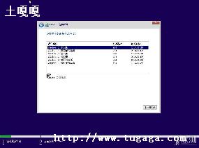 Windowsϵͳϵļ򵥽-ͼ1