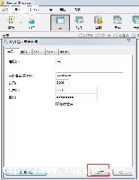 mysqlʶô-ͼ2