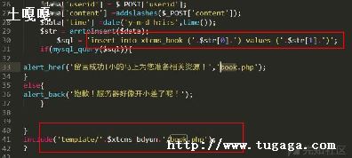 ݿļphp-ͼ1