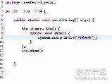 java-ͼ1