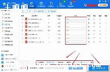 vb.netpdf-ͼ3