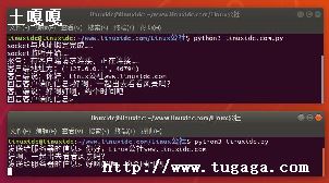 pythonĳú÷_pythonsocket÷-ͼ1