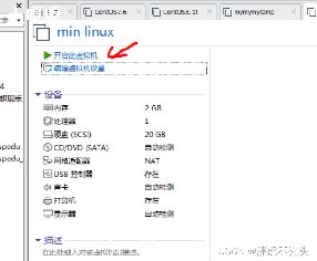 жlinuxϵͳ-ͼ1