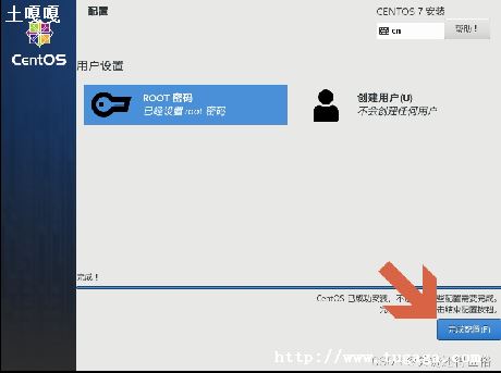 vmware_vmware-ͼ1