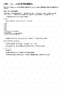 linux-ͼ1