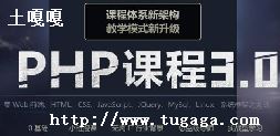 phpз-ͼ2
