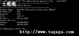 linuxں_linuxں˰汾-ͼ2