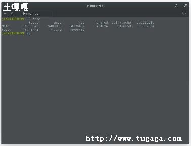 linuxں_linuxں˰汾-ͼ3