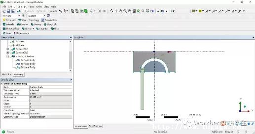 ansysdm_ansys2023ûDMģ-ͼ1
