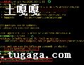 sh.linux-ͼ1
