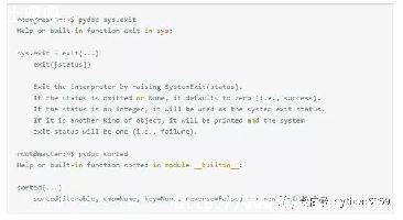 pythonexitϢ-ͼ1