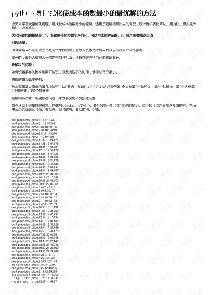 pythonѰҺ-ͼ1