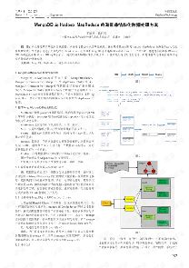MongoDB MapReduce_ݴ)-ͼ1