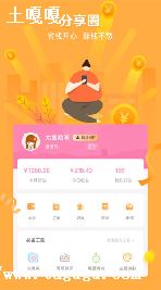 vb.netpop3-ͼ2
