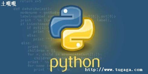 pythonжϺ_Pythonжַ͵ĺ-ͼ1