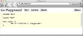 goԴȫ_goԴjson-ͼ1