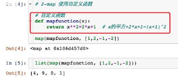 PythonƷ-ͼ1