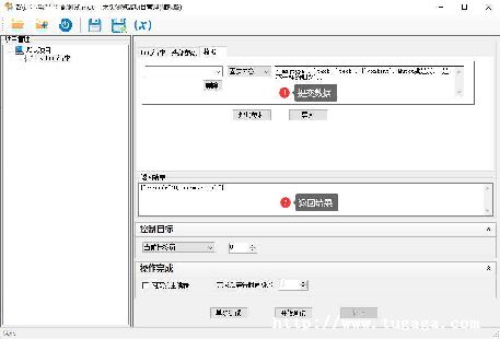 vbnetpostϢ-ͼ2