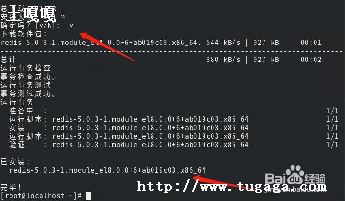 ôװlinux-ͼ1