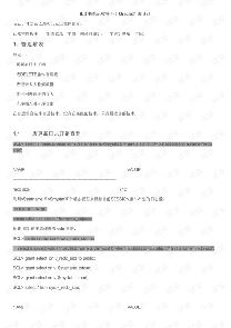 oracle-ͼ1