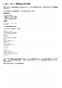 python淶-ͼ2